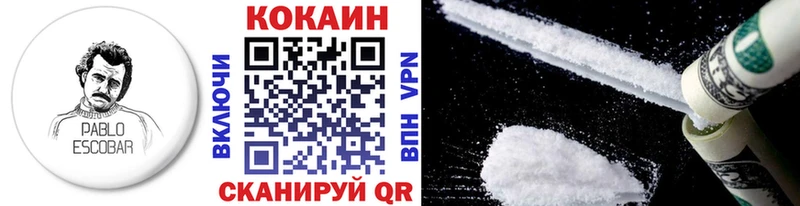 МЕТАМФЕТАМИН Ахтырский