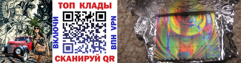 Где найти наркотики Ахтырский А ПВП  КОКАИН  ГАШИШ  Мефедрон  ТГК  Бошки Шишки 