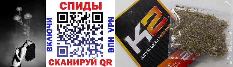 МЕГА как войти  где купить   Ахтырский  БУТИРАТ жидкий экстази 