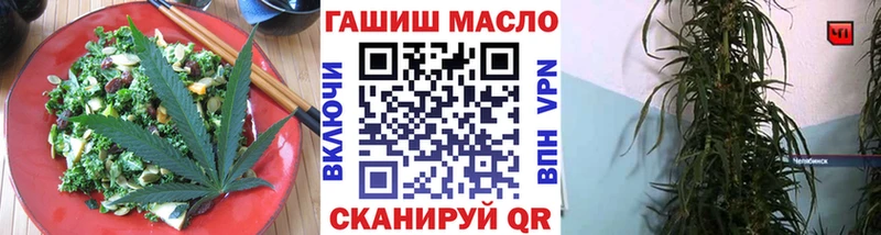 Canna-Cookies конопля Ахтырский
