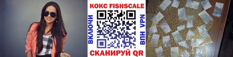 магазин  наркотиков  Ахтырский  COCAIN 98% 