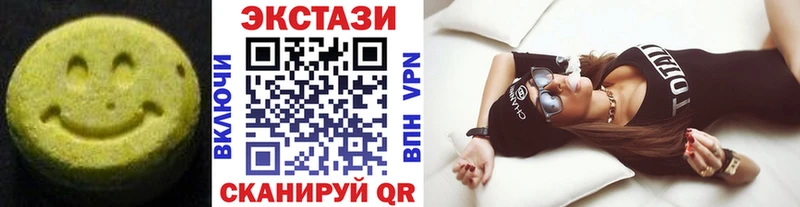 где можно купить   Ахтырский  Экстази диски 