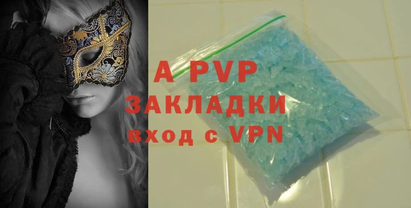 кокаин перу Струнино