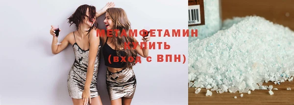 гидропоника Абинск