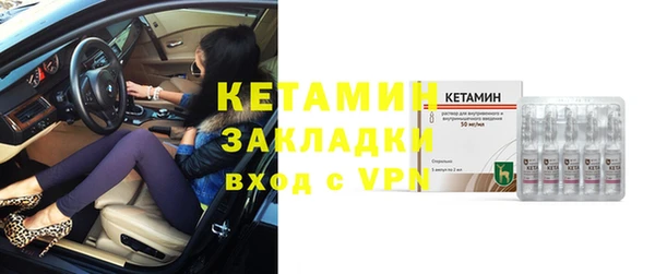 гидропоника Абинск