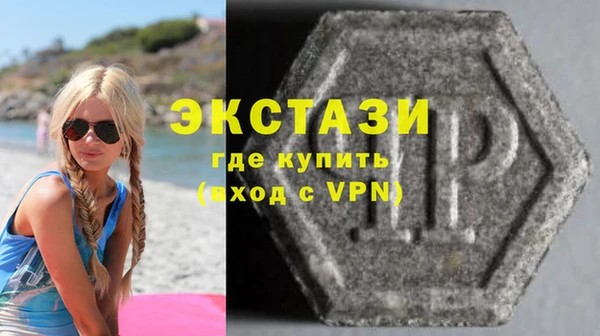 метадон Абаза