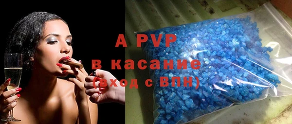 ПСИЛОЦИБИНОВЫЕ ГРИБЫ Абдулино