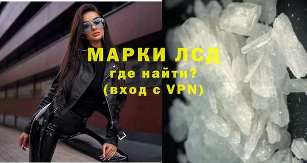 гидропоника Абинск