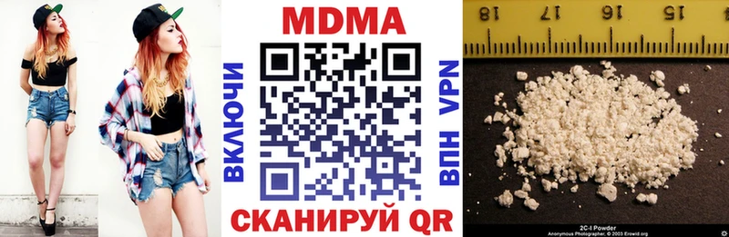 MDMA VHQ Ахтырский