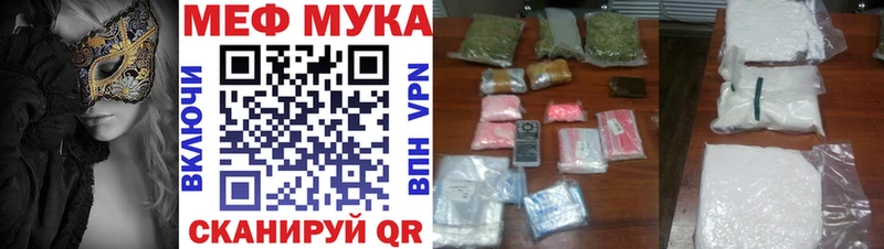 МЯУ-МЯУ VHQ  Ахтырский 