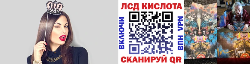 продажа наркотиков  Ахтырский  Марки NBOMe 1500мкг 